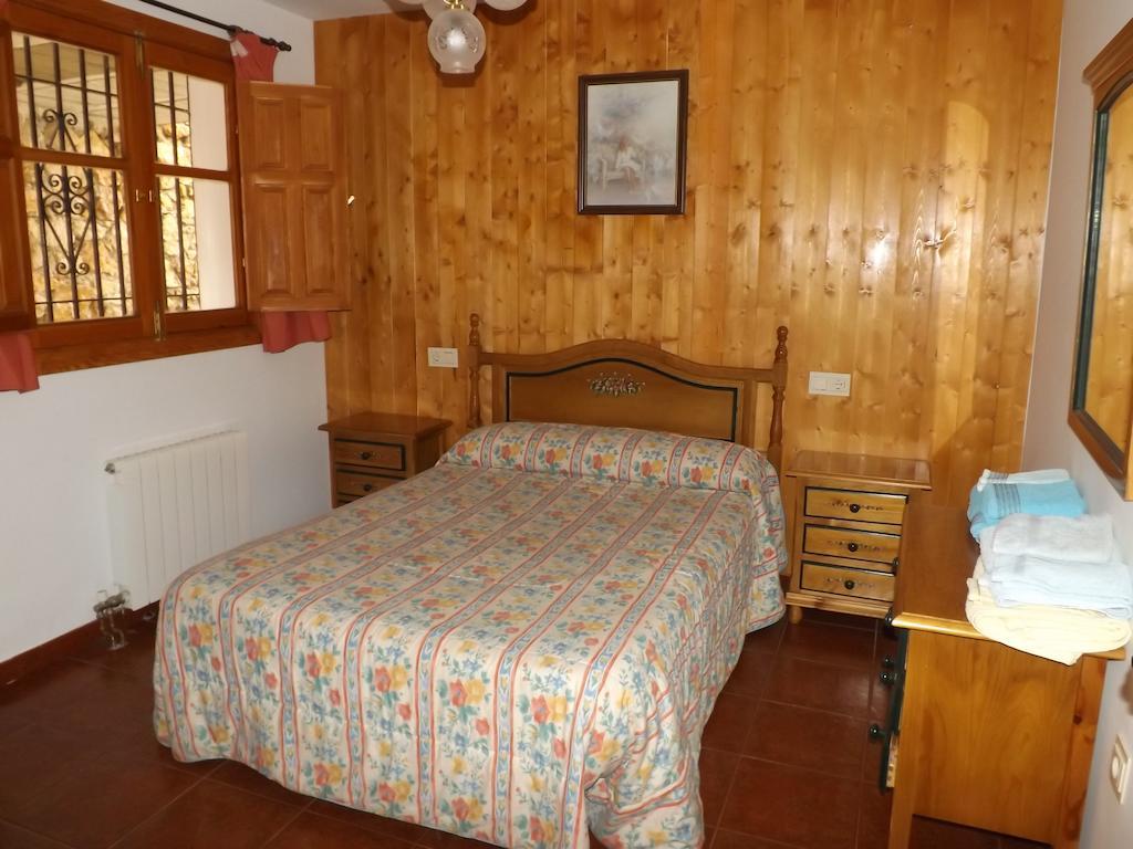 Alojamiento Rural Mirador Del Avellano Alpujarra De La Sierra Δωμάτιο φωτογραφία